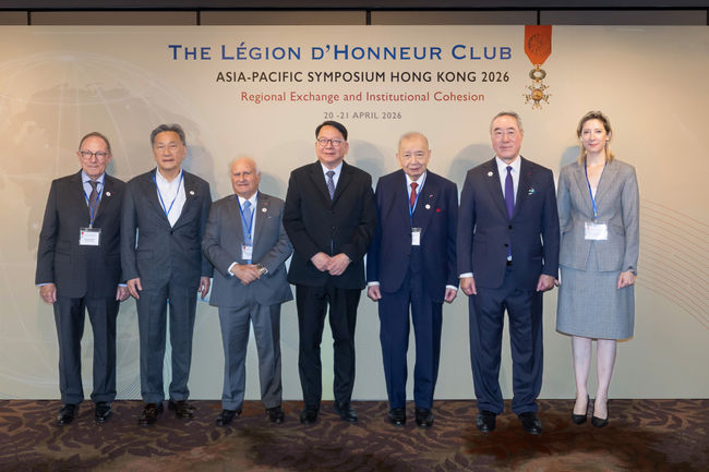 Henry Tang, President of The Legion d'Honneur Club, calls for international cooperation to overcome rising protectionism